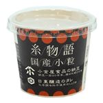 小金屋食品 糸物語国産小粒 45g