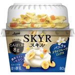 日本ルナ スキル バニラ＆ドライフルーツミックス 80g＋20g