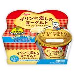 日本ルナ プリンに恋したヨーグルト 68g×4個入