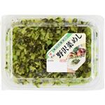 片山食品 味わい野沢菜めし 65g
