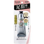 シービック デオナチュレ 足指さらさらクリーム 30g
