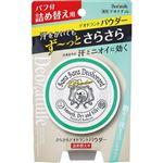 シービック デオナチュレ さらさらデオドラントパウダー 詰め替え用 15g