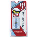 シービック デオナチュレ 男ソフトストーンW 20g