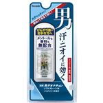 シービック デオナチュレ 男ソフトストーンW ノンメントール処方 20g