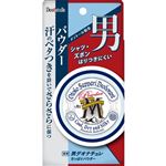 シービック デオナチュレ 男さっぱりパウダー 25g