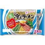 衣笠製麺 冷やし生ラーメン りんごはちみつ入 100g×2食入
