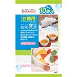 北原産業 粉寒天 4g×10