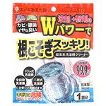 小久保工業所 洗濯槽用洗浄剤 根こそぎスッキリ
