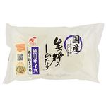 関越物産 徳用国産生粋のしらたき 300g