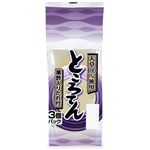 関越物産 ところてん 3個パック 黒酢 390g