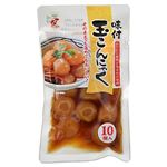 関越物産 味付玉こんにゃく 240g