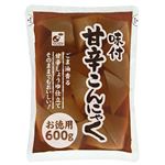 関越 お徳用味付甘辛こんにゃく 600g