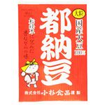 小杉食品 都納豆 80g
