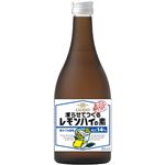 合同酒精 GODO 凍らせてつくるレモンハイの素 500ml