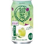 合同酒精 鍛茶 鍛高譚の緑茶ハイ 340ml