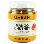 GABAN マンゴチヤツネ 150g