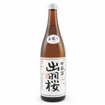 出羽桜 吟醸酒 720ml