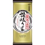 日清製粉ウェルナ 川田製麺 国内麦小麦粉使用 讃岐うどん 320g
