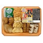 かね貞 おでんセット 7種14品＋つゆ