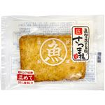 かね貞 直営店の旨味 匠さつま揚げ 1枚