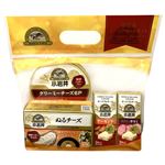 小岩井乳業 小岩井チーズアソートセット 270g