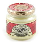 小岩井 純良バター 160g