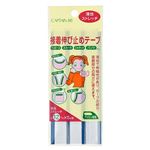 キャプテン 接着伸び止めテープ CP79－4