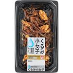 菊池食品 くるみ小女子 60g