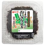 菊池食品 きくらげ入り こまかく刻んだおにぎり昆布 50g