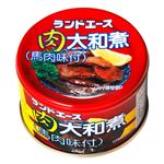 極洋 ランドエース肉大和煮（馬肉味付）145g