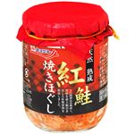 極洋 紅鮭焼ほぐし 100g