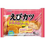 キョクヨー えびカツタルタルソース 5個入（110g）