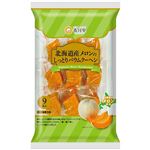香月堂 メロンのしっとりバウムクーヘン 9個入