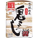 清洲桜醸造 清洲城信長 ミニ 鬼ころし パック 180ml