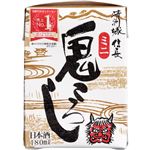 信長 鬼ころしミニパック 180ml