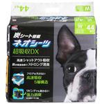 【ペット用】コーチョー ネオシーツ カーボン 超吸収DX ワイド 44枚
