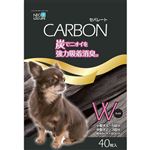 【ペット用】コーチョー ネオシーツ カーボンセパレート ワイド 40枚