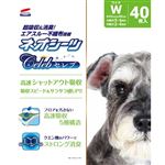 【ペット用】コーチョー ネオシーツ セレブ ワイド 40枚入