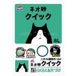 【ペット用】コーチョー ネオ砂クイック 6L
