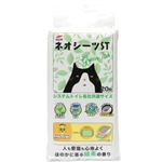 【ペット用】コーチョー ネオシーツST グリーンティー 20枚