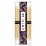 ニップン 川崎 島原手延素麺 250g