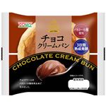 コモ チョコクリームパン 1個