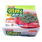 カネカシーフーズ 朝飯めかぶ 50g×3個【月・火曜日のみ配送可能】