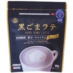 九鬼産業 黒ごまラテ 150g