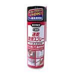 クレCRC 速乾潤滑スプレー 220ml