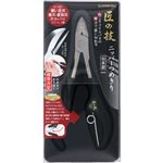 グリーンベル 匠の技 ニッパーツメキリ G‐1001