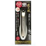 グリーンベル 匠の技 刃間の広い爪切り G‐1203