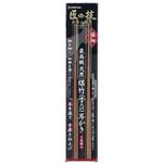 グリーンベル 匠の技 耳かき G‐2153