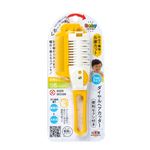 【6ヶ月頃～】グリーンベル ダイヤルヘアカッター クシ付き