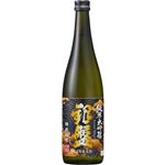 銀盤酒造 銀盤 純米大吟醸 備前雄町【やや辛口／濃醇】 720ml